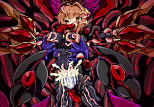 Page 124 of Mahou Senshi Ingoku Hen Lily Gaiden - preview thumbnail