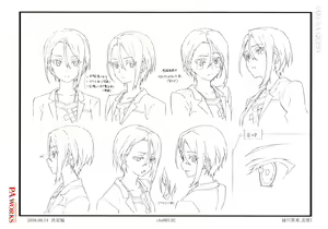 Page 24 of Sakura Quest Settei - preview thumbnail