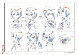 Page 25 of Sakura Quest Settei - preview thumbnail