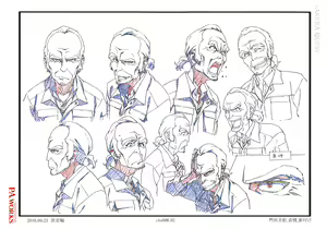 Page 39 of Sakura Quest Settei - preview thumbnail