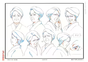 Page 56 of Sakura Quest Settei - preview thumbnail