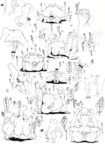 Page 301 of Fanbox May 2024 - preview thumbnail