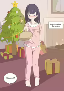 Page 3 of My Spanking Friends Vol. 27 - preview thumbnail