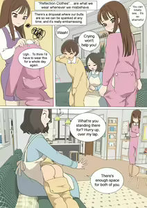 Page 4 of My Spanking Friends Vol. 28 - preview thumbnail