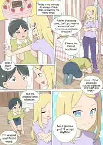 Page 10 of My Spanking Friends Vol. 29 - preview thumbnail