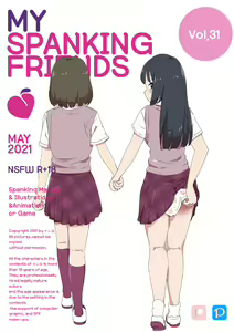 My Spanking Friends Vol. 31 — hentai manga cover on Fhentai