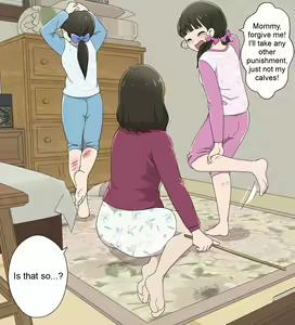 Page 56 of My Spanking Friends Vol. 31 - preview thumbnail