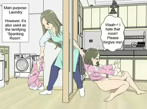 Page 38 of My Spanking Friends Vol. 35 - preview thumbnail