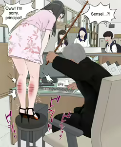Page 56 of My Spanking Friends Vol. 37 - preview thumbnail