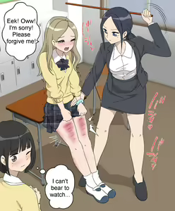 Page 52 of My Spanking Friends Vol. 38 - preview thumbnail