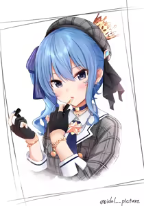 Page 138 of ＥＸアルナム (13256561) 2024.05.12 - preview thumbnail