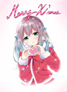 Page 244 of ＥＸアルナム (13256561) 2024.05.12 - preview thumbnail