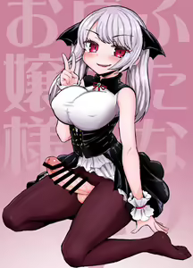 Page 16 of Futanari Vampire Ojou-sama | 후타나리 뱀파이어 아가씨 - preview thumbnail