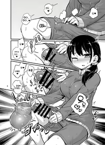 Page 3 of Futanari Musume wa Sukkiri Shitai | 후타나리 소녀는 개운해지고 싶어 - preview thumbnail