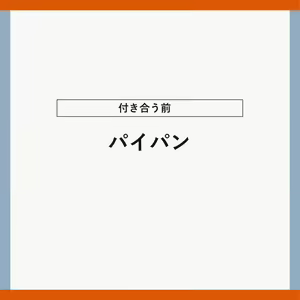 Page 11 of pokemon yumemanga rogu ⑤[Pokemon sword and shield ) - preview thumbnail