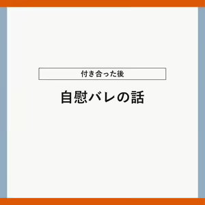 Page 9 of pokemon yumemanga rogu ⑤[Pokemon sword and shield ) - preview thumbnail