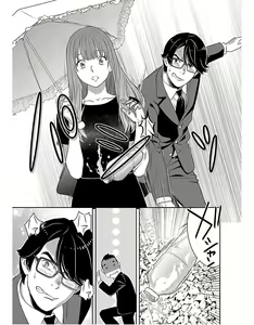 Page 37 of Saru mono wa hibi ni utoshi vol 01-07 机翻汉化 - preview thumbnail
