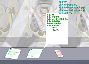 Page 76 of Factory of Kaiser Corporation - preview thumbnail