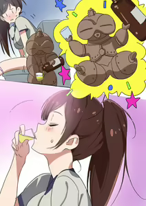 Page 218 of Furuyama Tsukuru - preview thumbnail