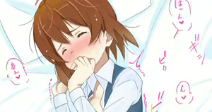 Page 312 of Furuyama Tsukuru - preview thumbnail