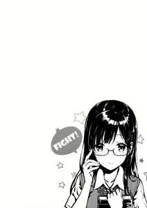 Page 3 of M.A.N.A (decensored) - preview thumbnail