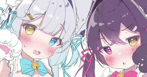 Page 1037 of こむぎ - preview thumbnail