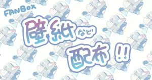 Page 1104 of こむぎ - preview thumbnail