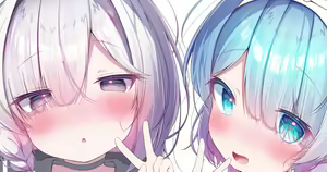 Page 1119 of こむぎ - preview thumbnail