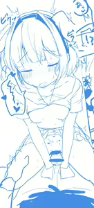 Page 1154 of こむぎ - preview thumbnail