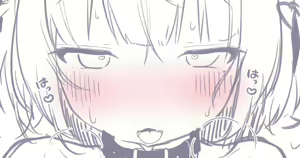 Page 1158 of こむぎ - preview thumbnail