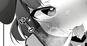 Page 1178 of こむぎ - preview thumbnail