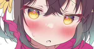 Page 1195 of こむぎ - preview thumbnail