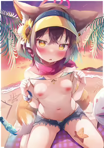 Page 1208 of こむぎ - preview thumbnail