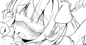 Page 1215 of こむぎ - preview thumbnail