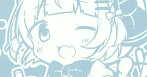 Page 1228 of こむぎ - preview thumbnail