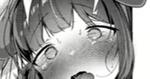Page 1232 of こむぎ - preview thumbnail