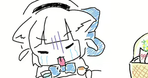 Page 1282 of こむぎ - preview thumbnail