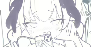Page 1313 of こむぎ - preview thumbnail