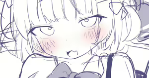 Page 1334 of こむぎ - preview thumbnail