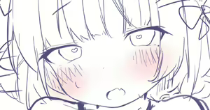 Page 1343 of こむぎ - preview thumbnail