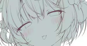 Page 1364 of こむぎ - preview thumbnail