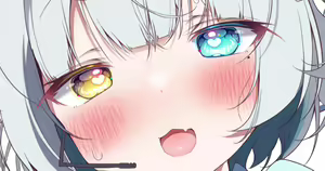 Page 1379 of こむぎ - preview thumbnail