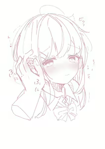 Page 140 of こむぎ - preview thumbnail
