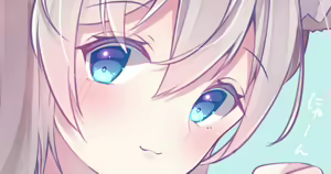 Page 147 of こむぎ - preview thumbnail
