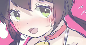 Page 227 of こむぎ - preview thumbnail