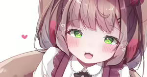 Page 317 of こむぎ - preview thumbnail