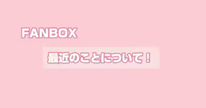 Page 575 of こむぎ - preview thumbnail