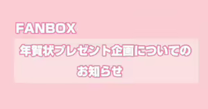 Page 751 of こむぎ - preview thumbnail