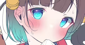 Page 943 of こむぎ - preview thumbnail