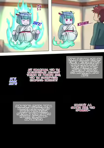 Page 116 of Otokonoko to xx No. 4 ~Shinshutsu Kibotsu no Shikijou Musume~ - preview thumbnail